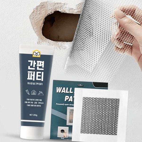 업소용영업용 여름겨울가성비 패치 셀프 벽 보수 메꾸기 구멍 천장 보수 - 최저가 24,940원