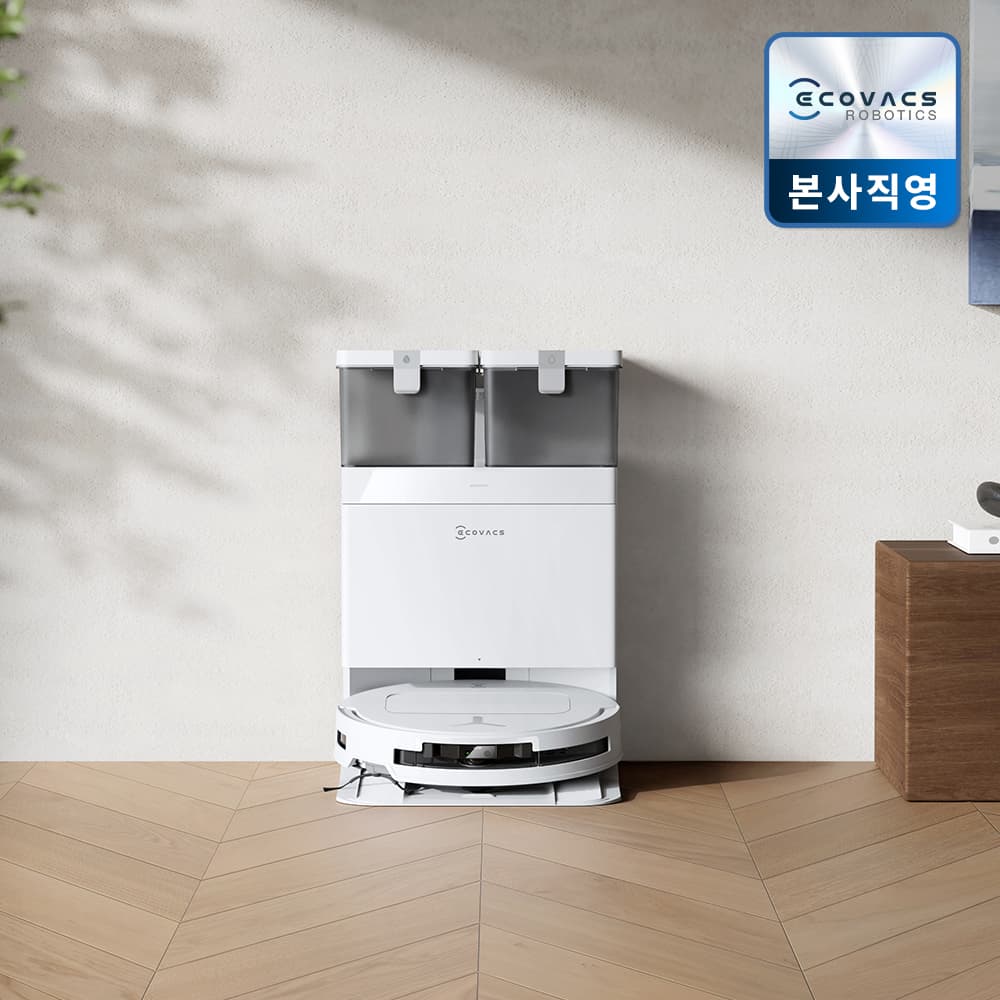 ECOVACS 에코백스 T50 프로 옴니 올인원 물걸레 로봇청소기 - 최저가 599,000원