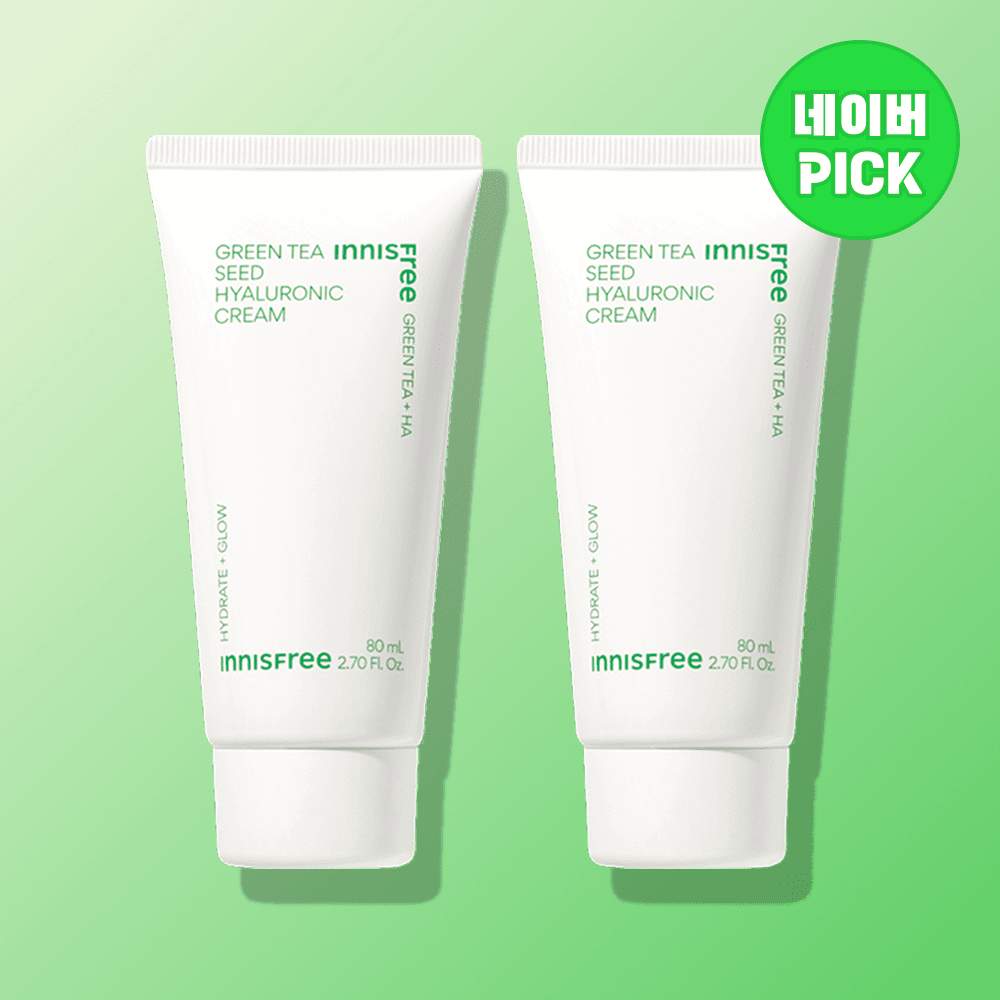 이니스프리 이니스프리 그린티 씨드 히알루론산 수분크림 80ml 2개