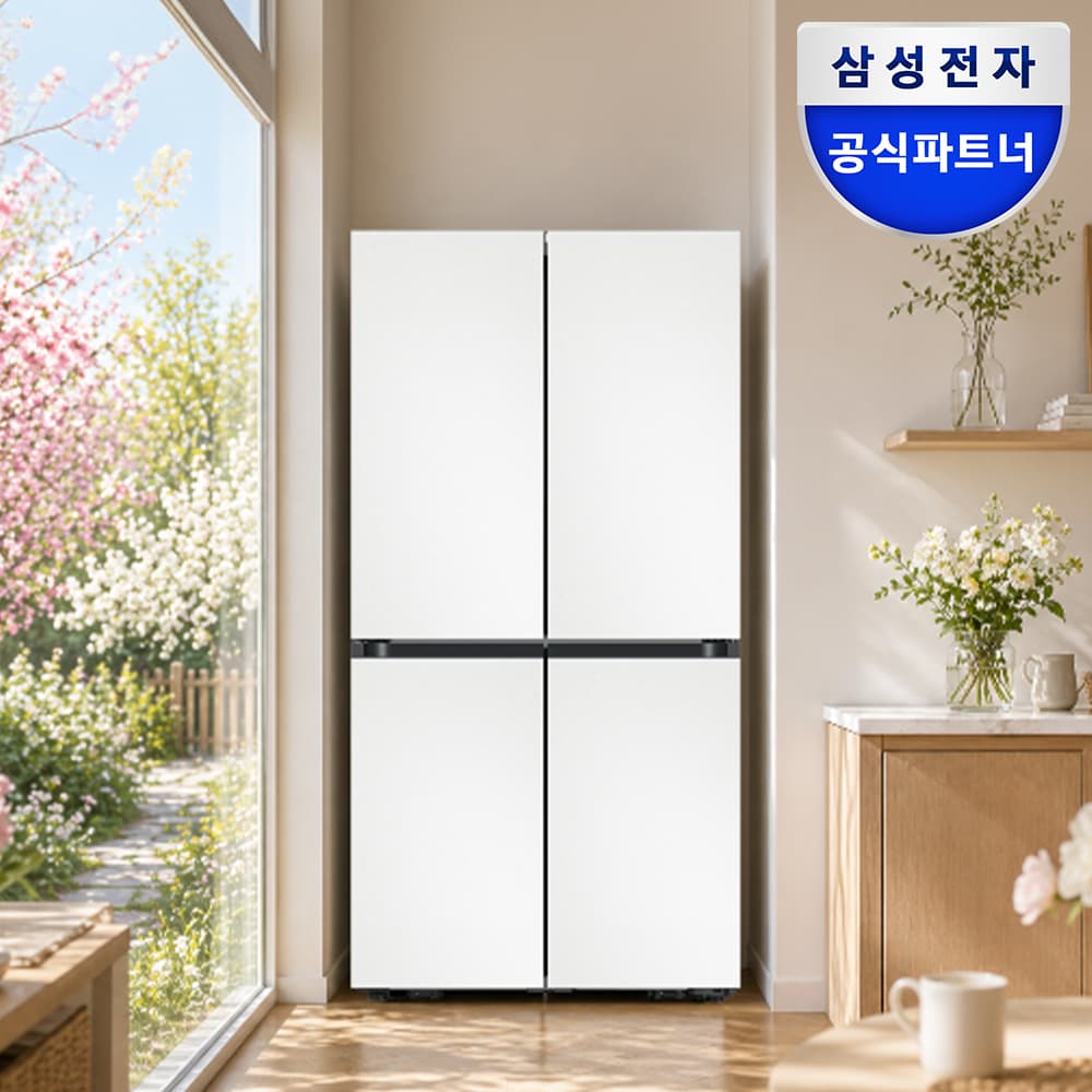 삼성공식파트너 평강프라자 삼성 비스포크 Ai 냉장고 1등급 4도어 RM70F90R1ZD 에센셜화이트 대용량 - 최저가 1,999,000원