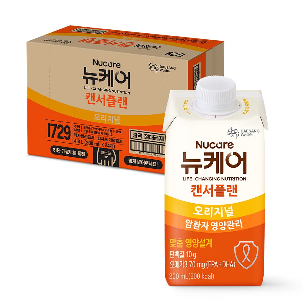 대상웰라이프 본사쇼핑몰 뉴케어 캔서플랜 암환자용 영양조제식품 200ml 24개