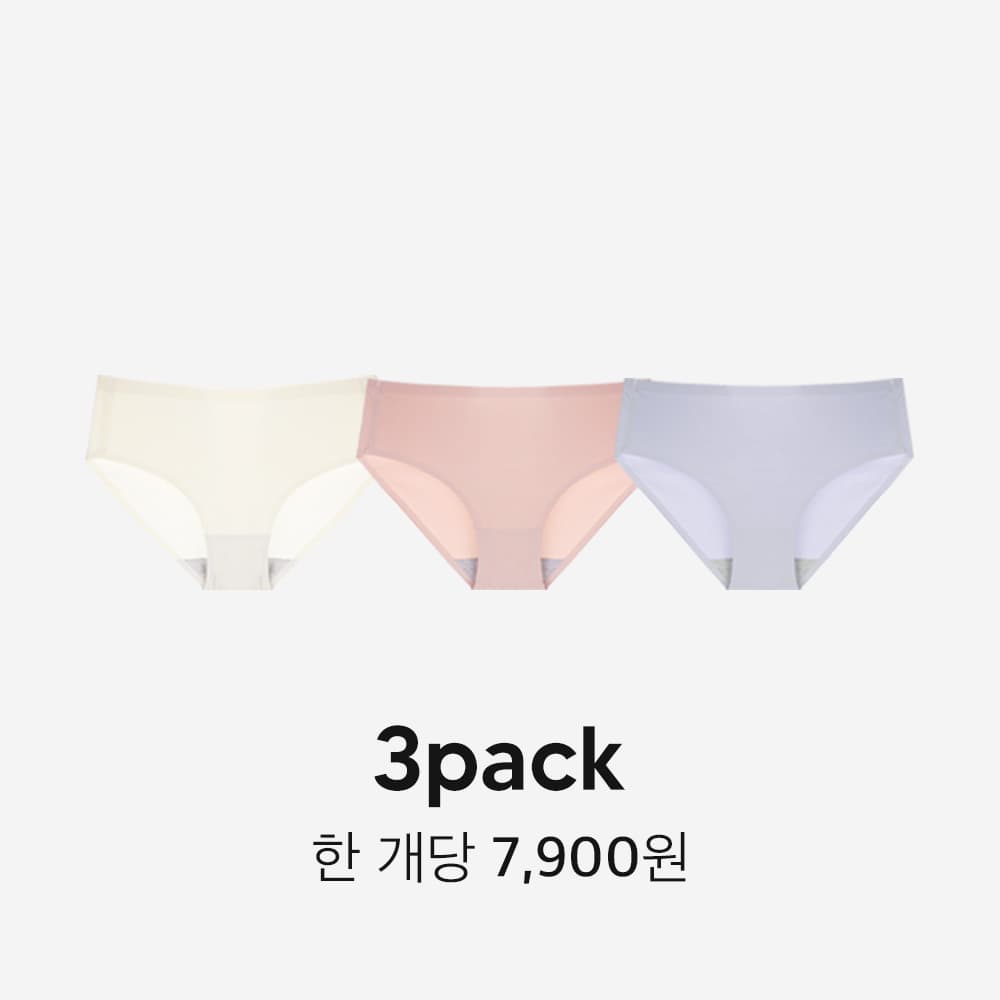 크라시앙 크라시앙 밀크 팬티 3pack 노라인 심리스 무봉제 삼각팬티 - 최저가 23,700원