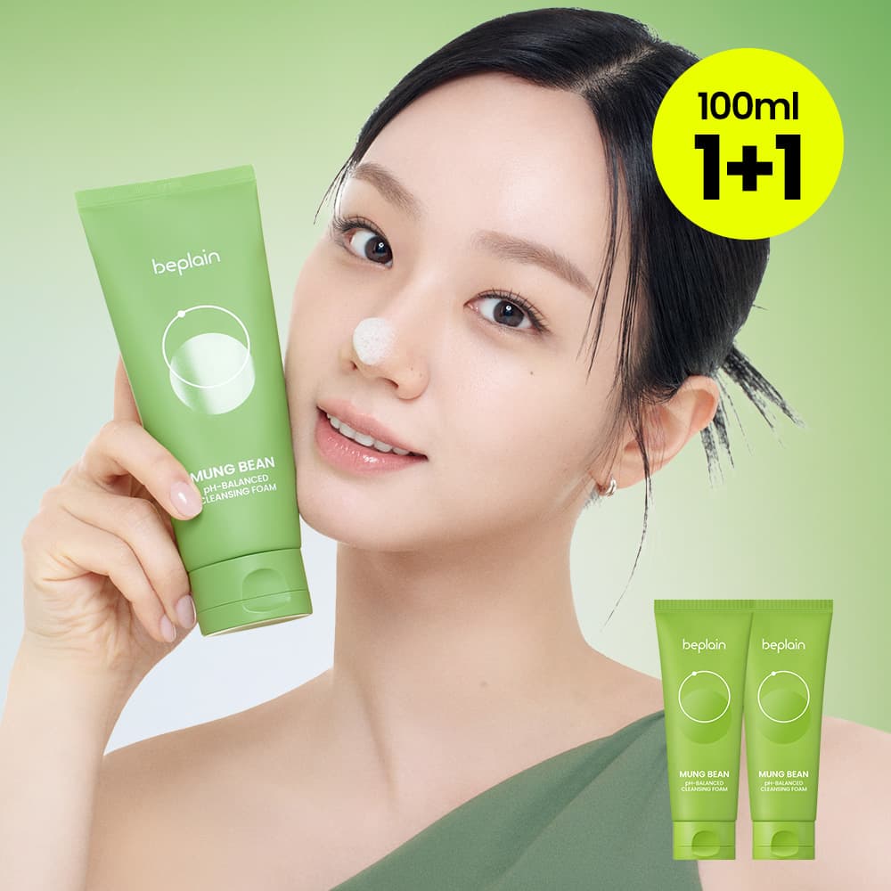 비플레인 beplain 비플레인 녹두 약산성 클렌징폼 100ml, 2개