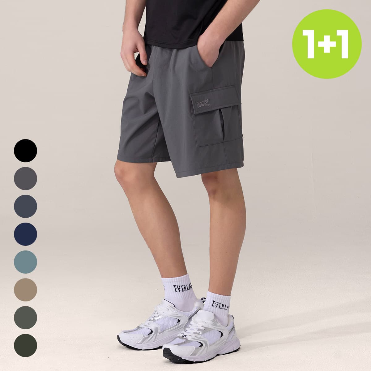 EVERLAST Korea 에버라스트 남자 반바지 4.5부 카고 바지