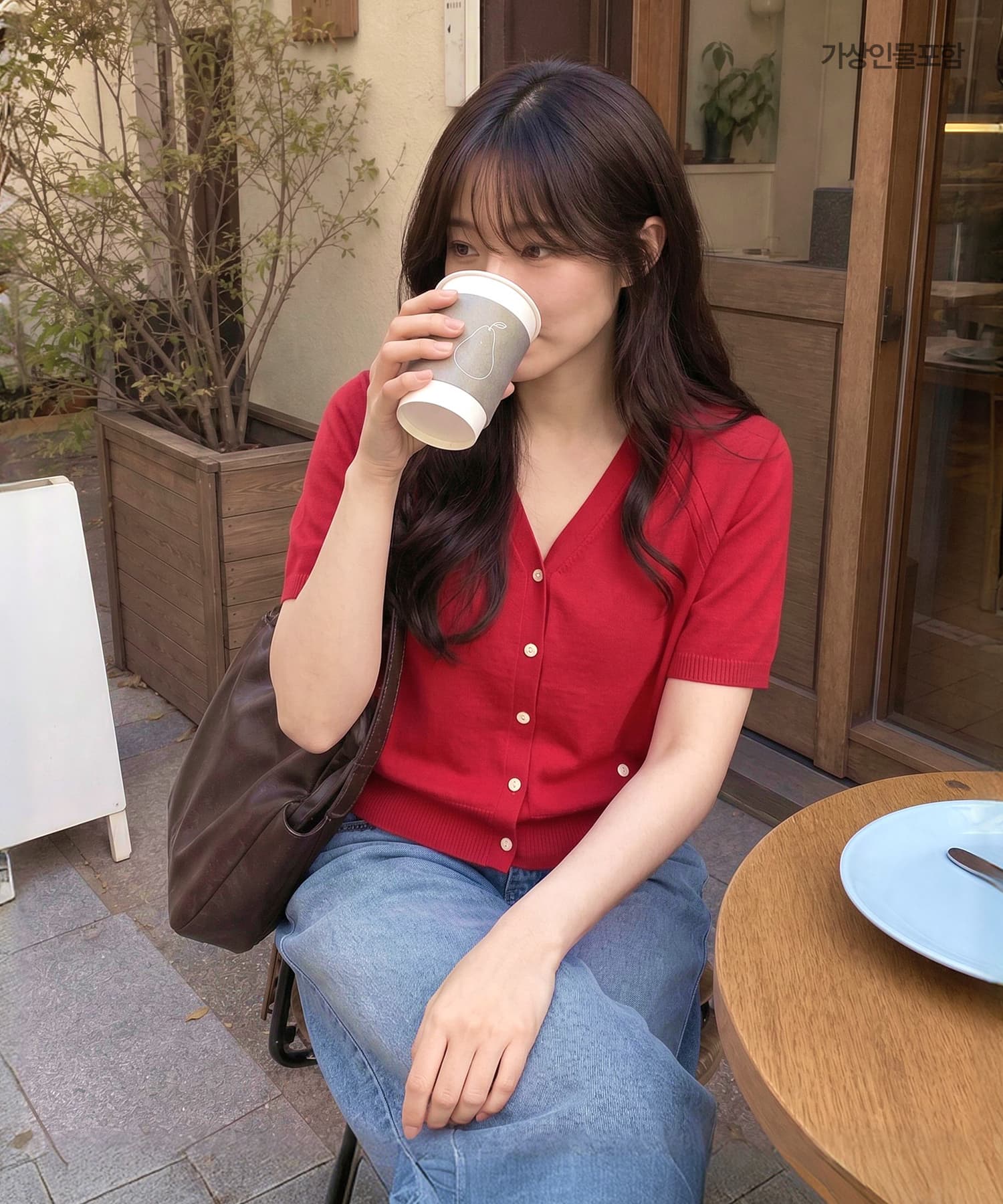 roem 로엠 올데이 브이넥 반팔 가디건 RMCKG25R99 - 최저가 42,410원