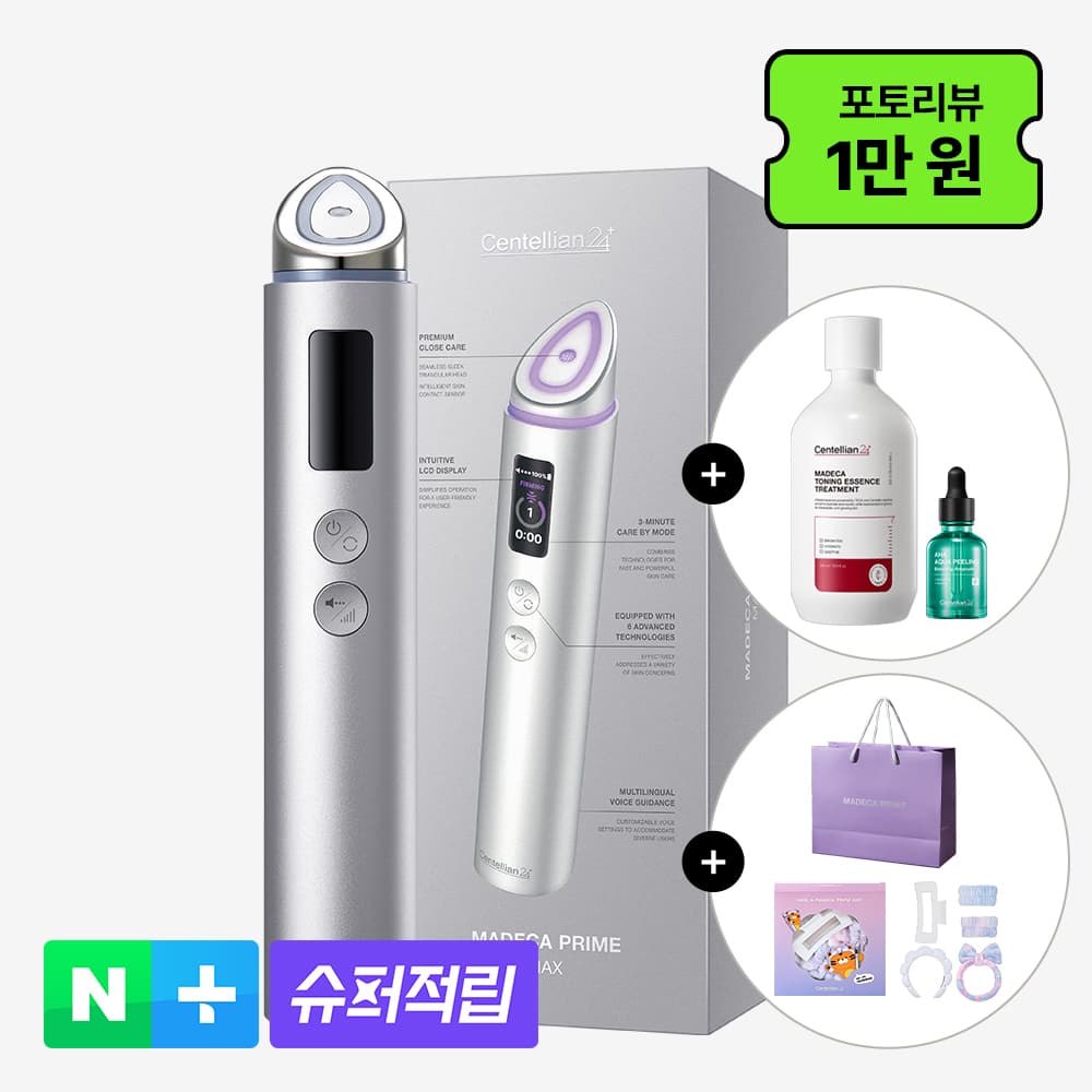 동국제약 센텔리안24 동국제약 센텔리안24 마데카 프라임 맥스 하이퍼탄력 토닝에센스 300ml 아하 앰플 30ml 미용 4종 세트 - 최저가 339,000원
