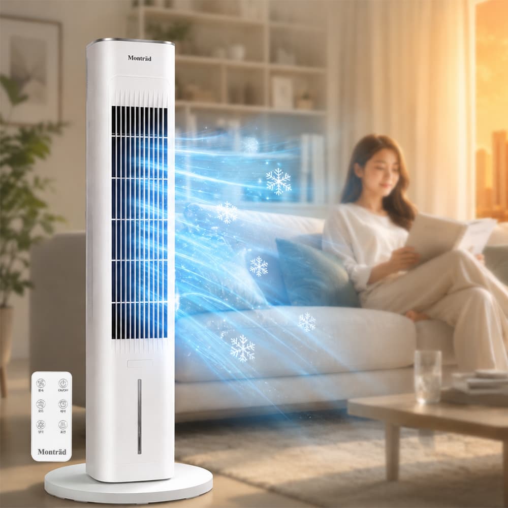 dreamekorea 몽트라드 냉풍기 가정용 이동식 에어쿨러 저소음 리모콘 MTF-2000W