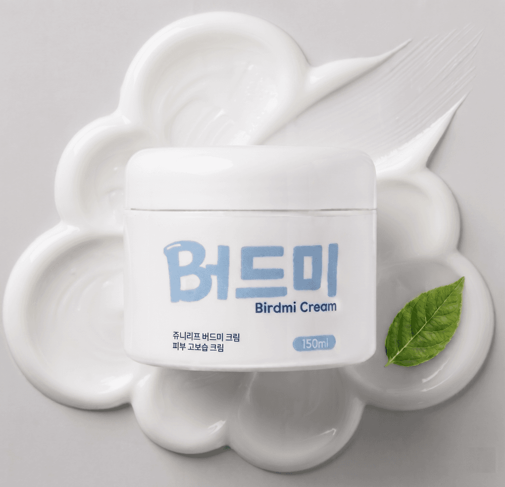 쥬니리프 아기 수분 보습 크림 150ml - 최저가 31,500원