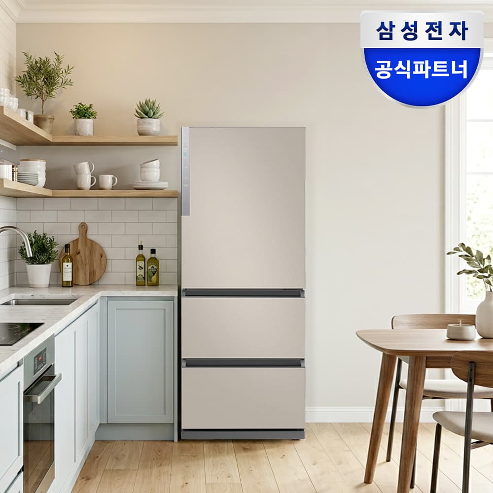 삼성공식파트너 문성전자 삼성 비스포크 김치냉장고 3도어 328L RQ33DG71J2ET 에센셜베이지 - 최저가 1,370,000원