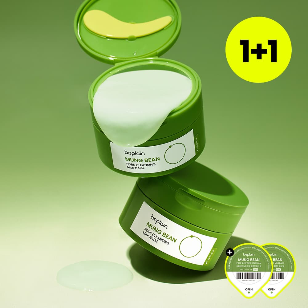 비플레인 beplain 비플레인 녹두 모공 클렌징 밀크 밤 100ml, 2개