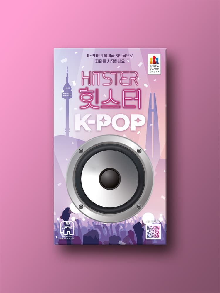 코리아보드게임즈 힛스터 K-POP
