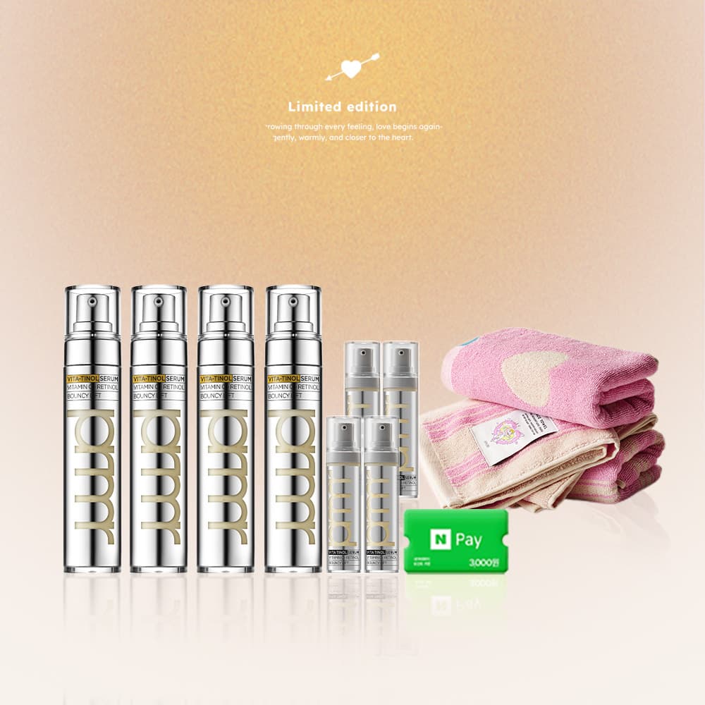 프리메라 스토어 프리메라 비타티놀 탄력세럼 30gX4입