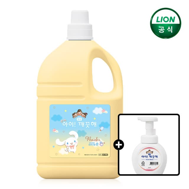 라이온코리아 브랜드스토어 아이깨끗해 대용량 핸드워시 순향 4.5L+250ml 공용기