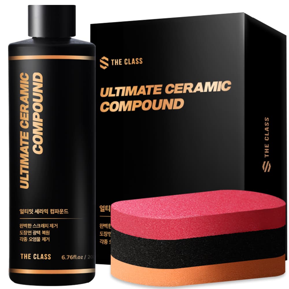THECLASS 더 클래스 더클래스 얼티밋 세라믹 컴파운드 200ml