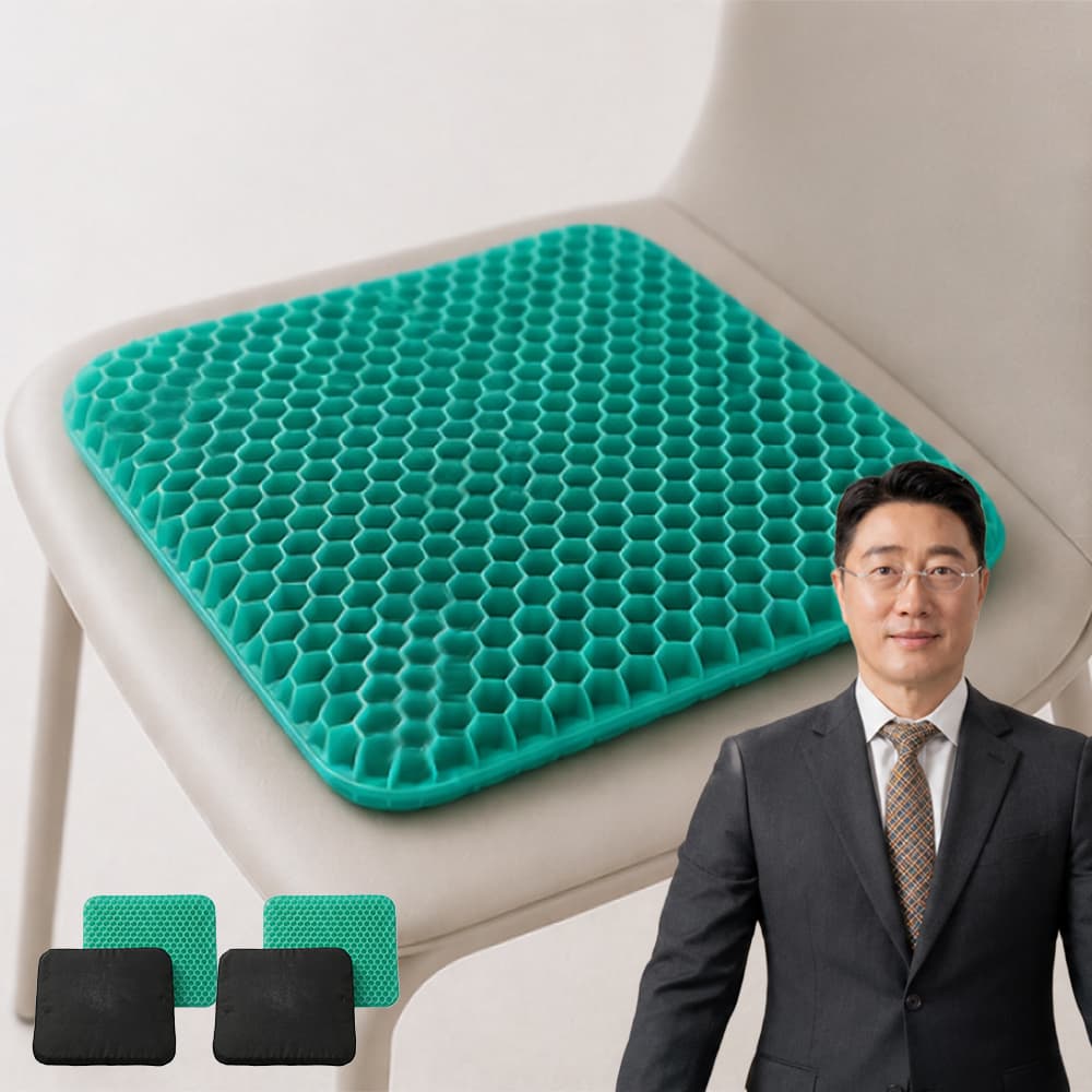 인포벨홈쇼핑 김성길 박사 허리골반 척척핏 1+1세트 쿨방석 벌집 통풍 허니콤 골반균형 커버 쿨링