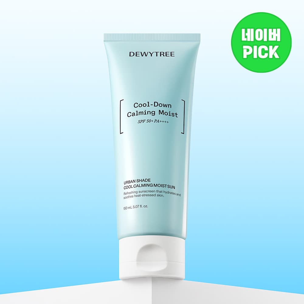 듀이트리 듀이트리 어반 쉐이드 쿨 카밍 수분 선 150ml SPF50+ PA++++