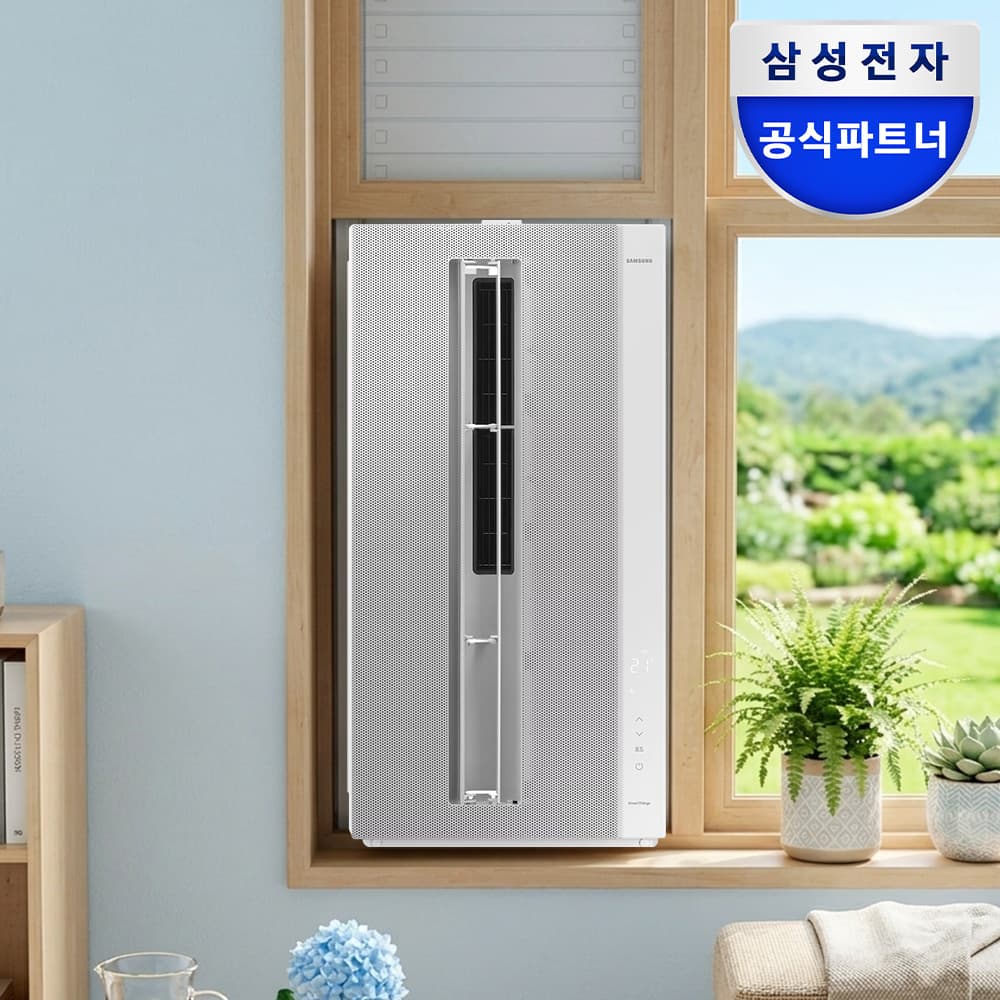 삼성공식파트너 보보 삼성 AW06C7155GWAY 비스포크 무풍 윈도우핏 창문형 에어컨