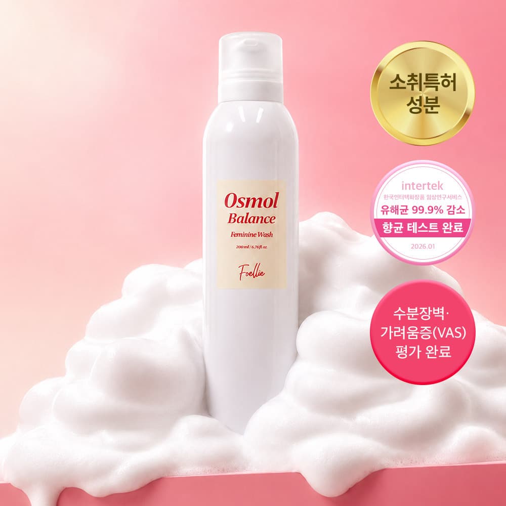 FOELLIE Y존케어 포엘리에 오스몰 밸런스 여성청결제 무스폼 200ml - 최저가 16,900원