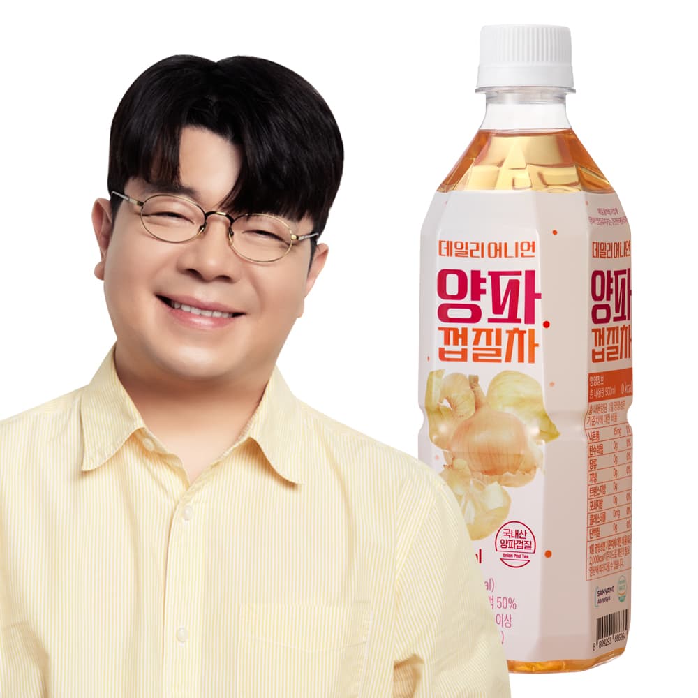 데일리어니언몰 데일리어니언 양파껍질차 500ml x 60병