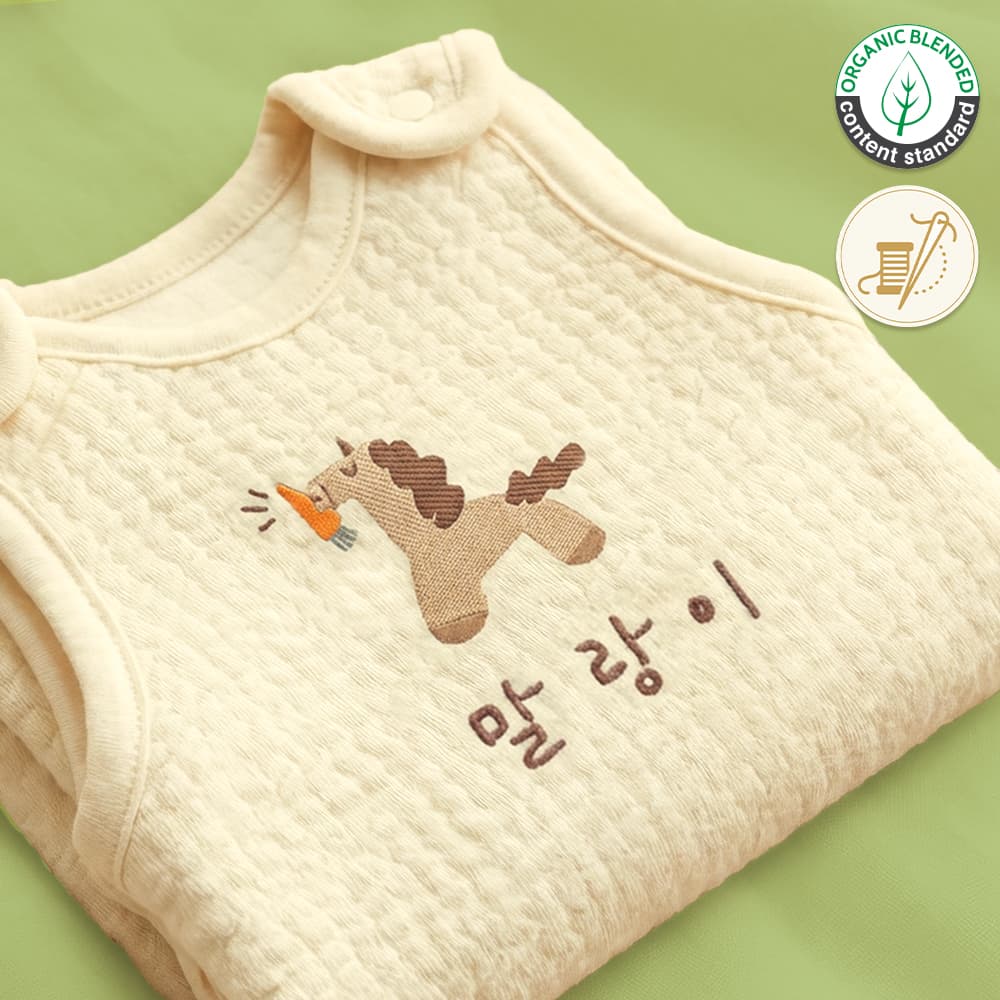 이키 이키 신생아 유아 아기 자수 수면조끼