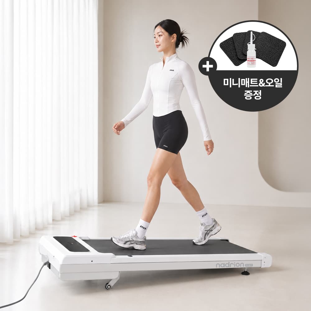 멜킨스포츠 멜킨 워킹패드 나들이온 오리진 인클라인 런닝머신 - 최저가 238,000원