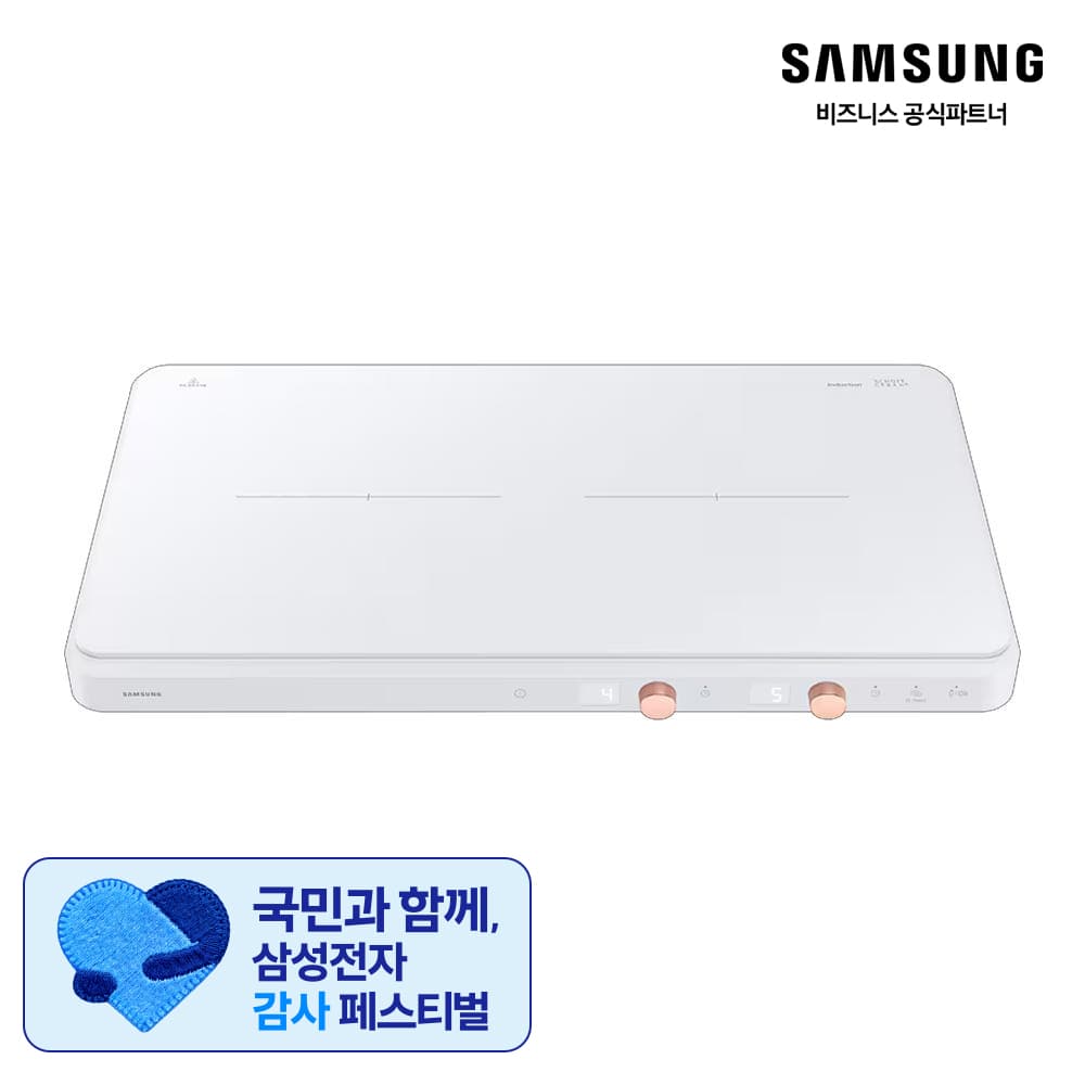 삼성온라인닷컴 삼성 2구 인덕션 더플레이트 프리스탠딩 NZ62DG300CFW 화이트