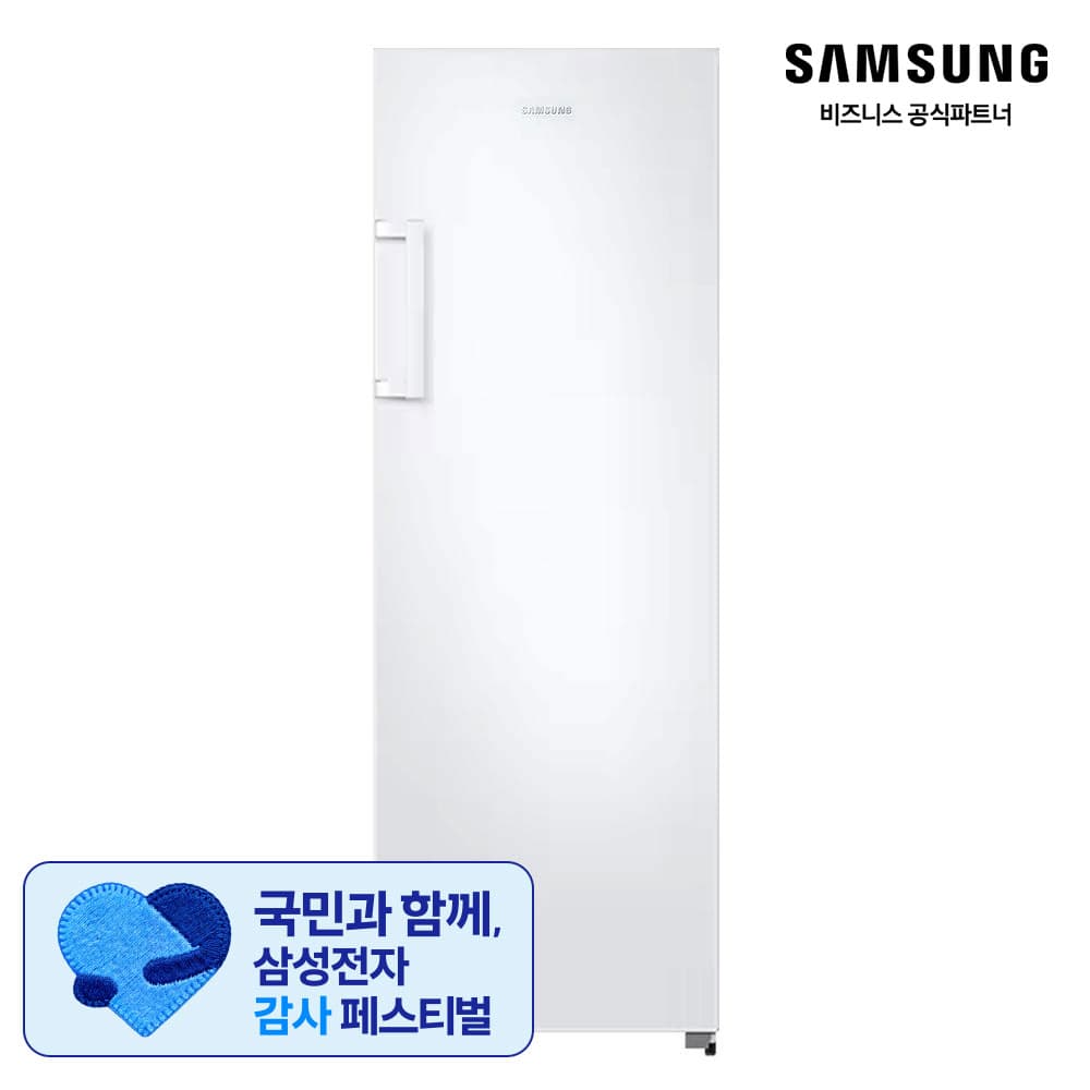 삼성온라인닷컴 삼성 냉동고 1도어 227L 슬림 냉동실 간접냉각 RZ22CG4000WW
