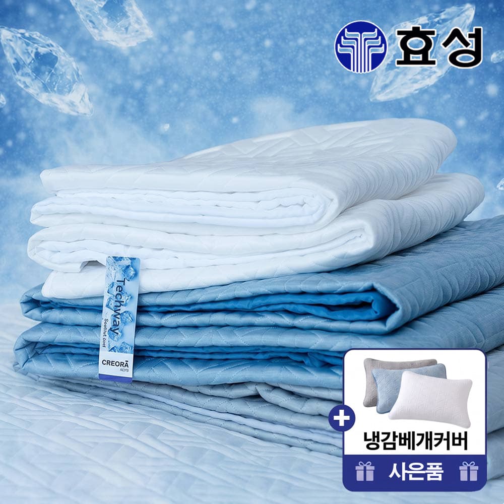슬립푼 슬립푼 국산 효성 크레오라 냉감패드 항균 SS 베개커버