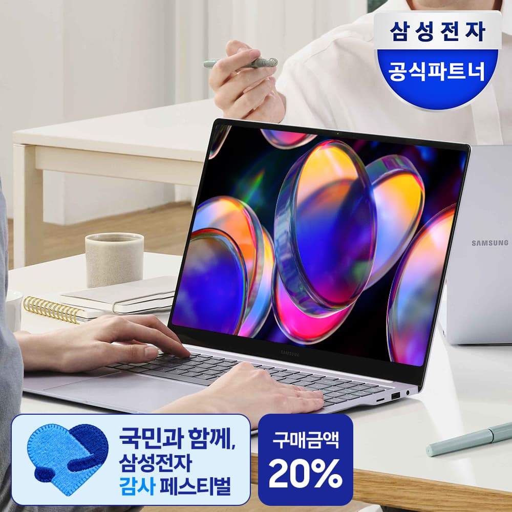삼성공식파트너 코잇 삼성전자 갤럭시북4 엣지 NT750XQB-KC01B 윈도우11 16GB 256GB