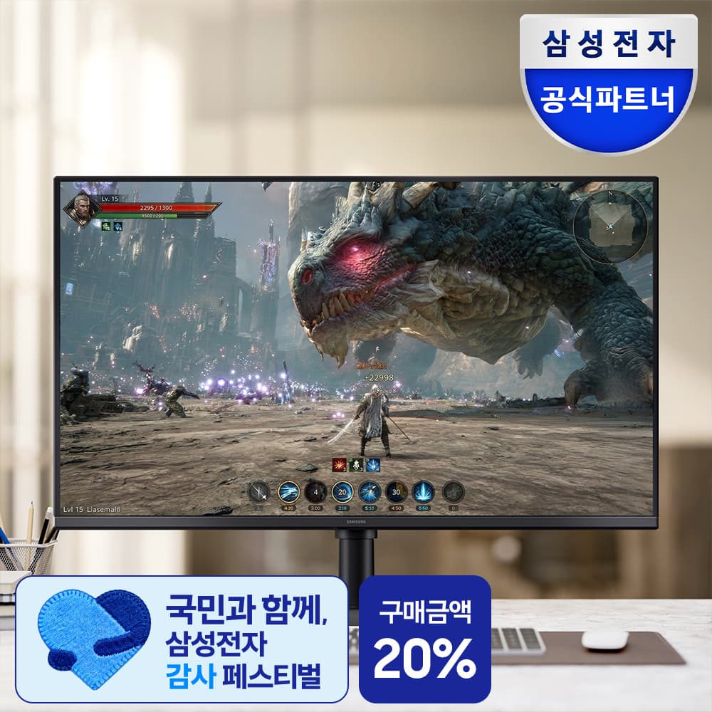 삼성공식파트너 오제앤에스 삼성 오디세이 G5 LS32FG500 80.1cm(32인치) 게이밍 모니터 180Hz