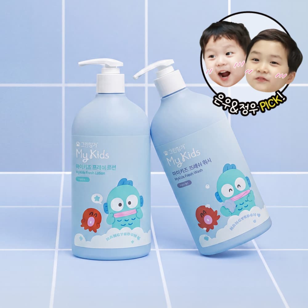 그린핑거 스토어 그린핑거 마이키즈 프레쉬 산리오 에디션 워시+로션 500ml - 최저가 31,800원