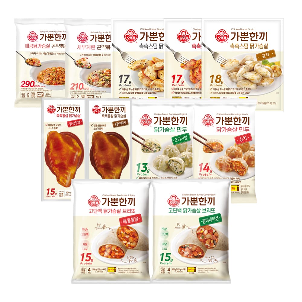 오뚜기mall 오뚜기 가뿐한끼 고단백닭가슴살브리또 콤비네이션/매콤불닭/닭가슴살 블랙페퍼/레드페퍼/갈릭 외 7종