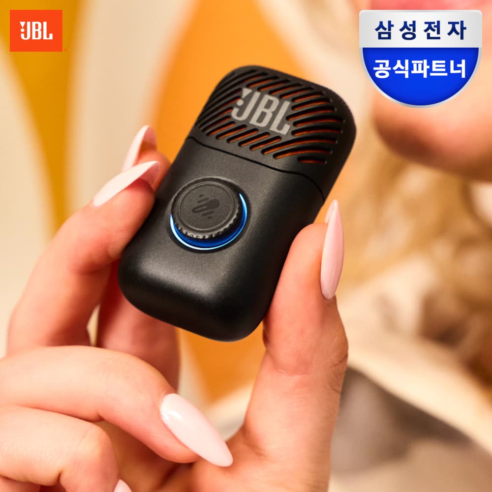 삼성공식파트너 씨앤에이치 삼성전자 JBL EASYSING MIC MINI 무선 미니 휴대용 AI 마이크 - 최저가 197,000원
