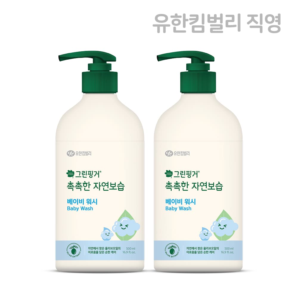그린핑거 스토어 그린핑거 촉촉한 자연보습 베이비 워시 500ml X 2EA