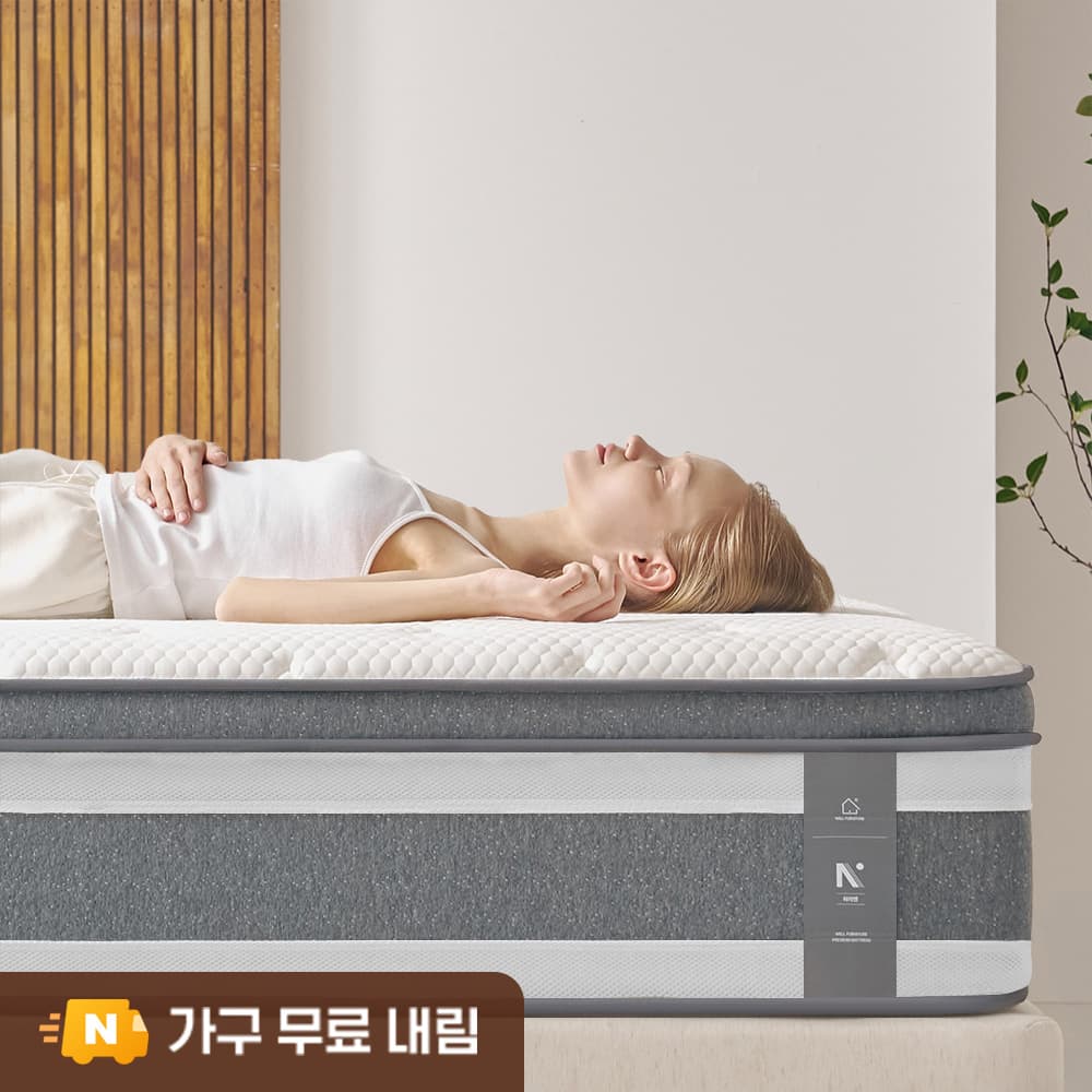 웰퍼니쳐 더매직 허리 환자가 만든 침대 바닥 매트리스 28cm SS 미디엄하드 - 최저가 329,000원