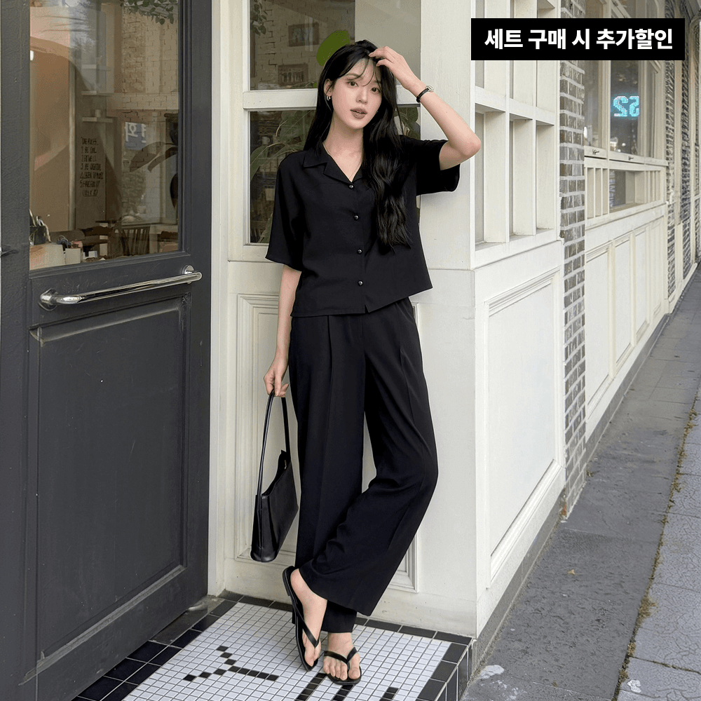 클라비스 클라비스 쿨 셋업 절개 디테일 셔츠&쿨 슬랙스닝 SET 2pcs