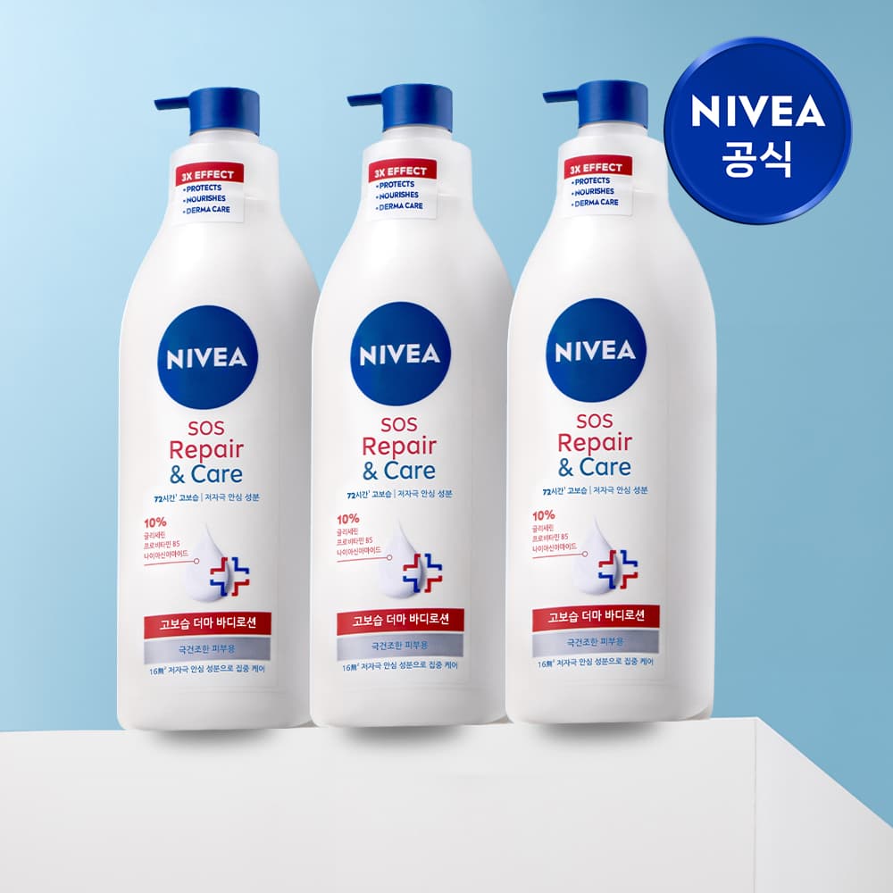 니베아  브랜드샵 니베아 SOS 리페어 앤 케어 바디로션 400ml 3개