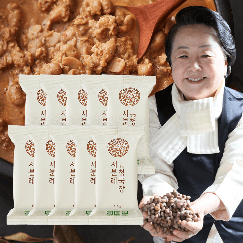 서일농원 [서일농원] 서분례 명인 청국장 110g, 10팩