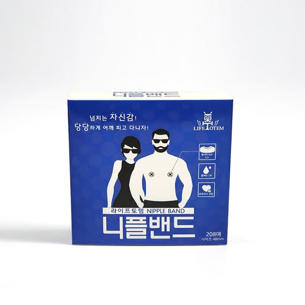 네오트리 라이프토템 니플밴드 유두패치 저자극 48mm 208매