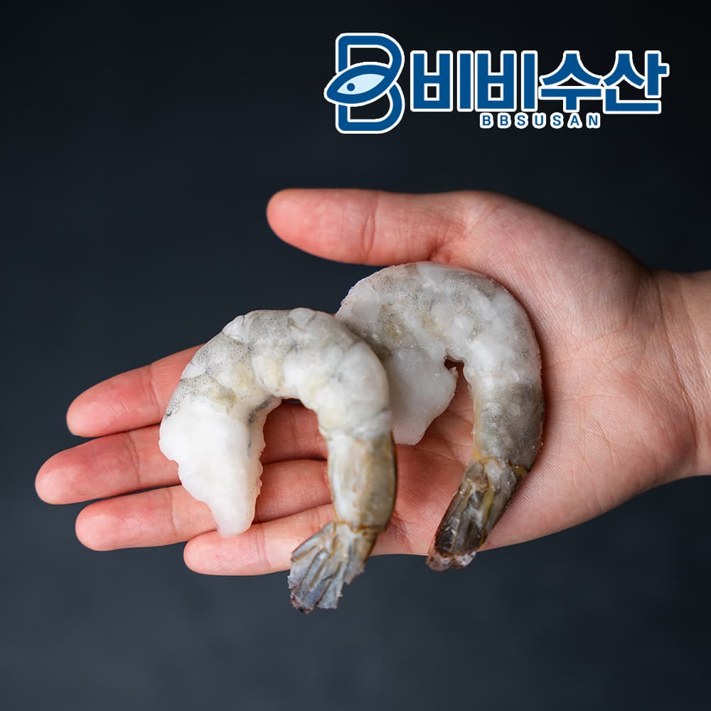 비비수산 칵테일새우 900g 냉동 새우살 흰다리새우