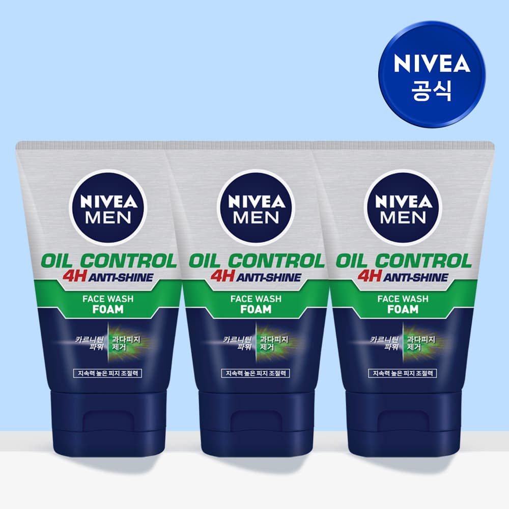 니베아  브랜드샵 니베아 맨 오일 컨트롤 페이스 워시 클렌징폼 100ml 3개 - 최저가 10,100원