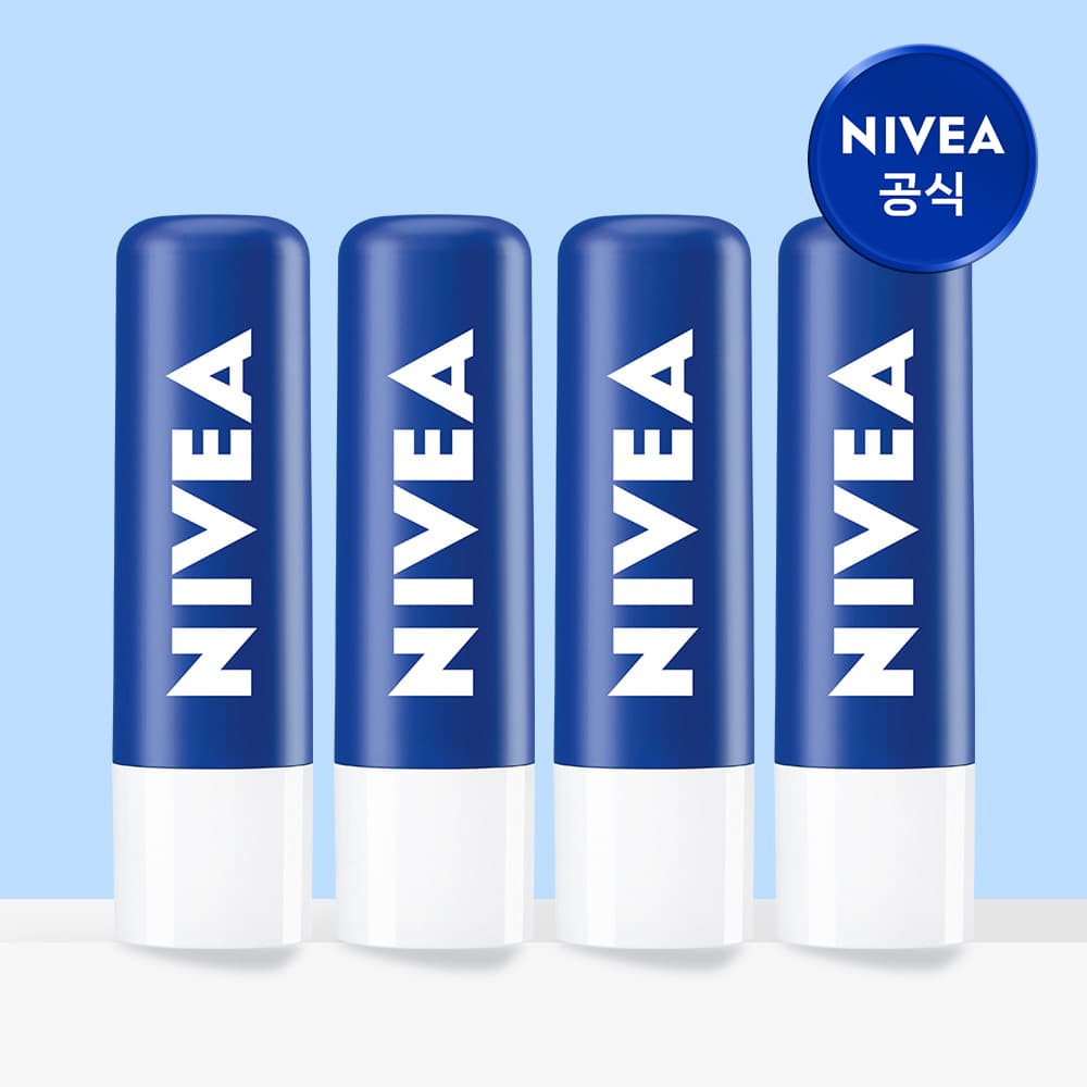 니베아  브랜드샵 니베아 립케어 에센셜 케어 4.8g X 4개 - 최저가 13,800원