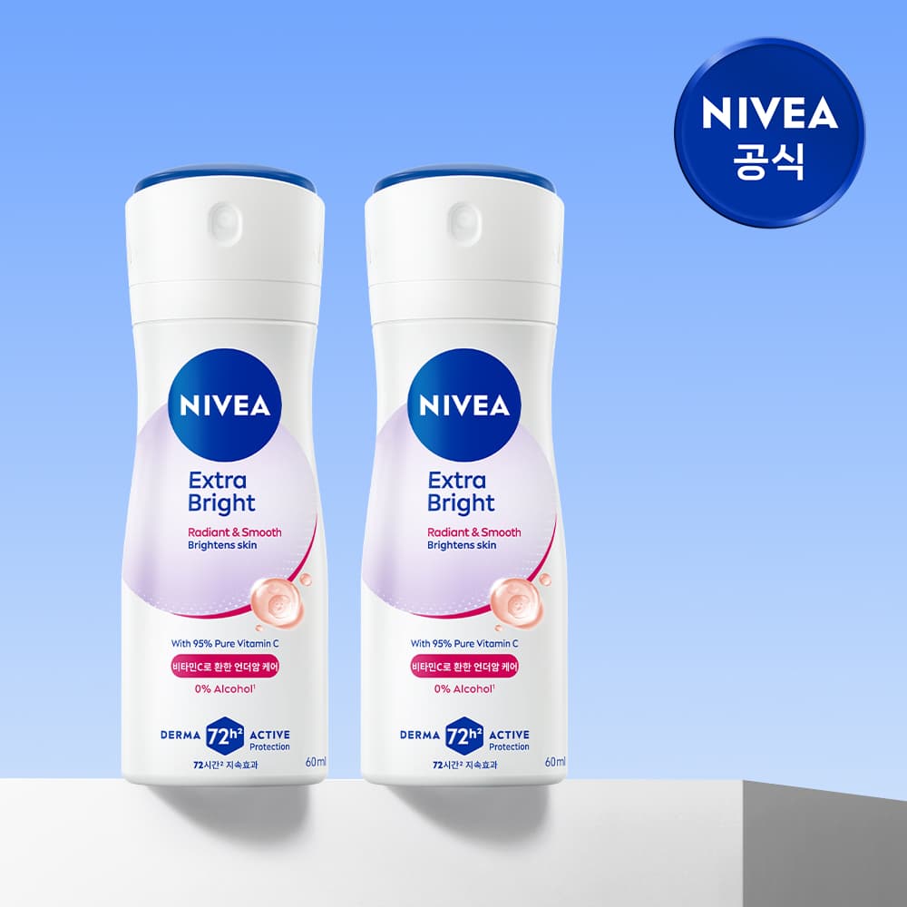 니베아  브랜드샵 니베아 데오드란트 스프레이 엑스트라 브라이트 60ml 2개 - 최저가 9,800원
