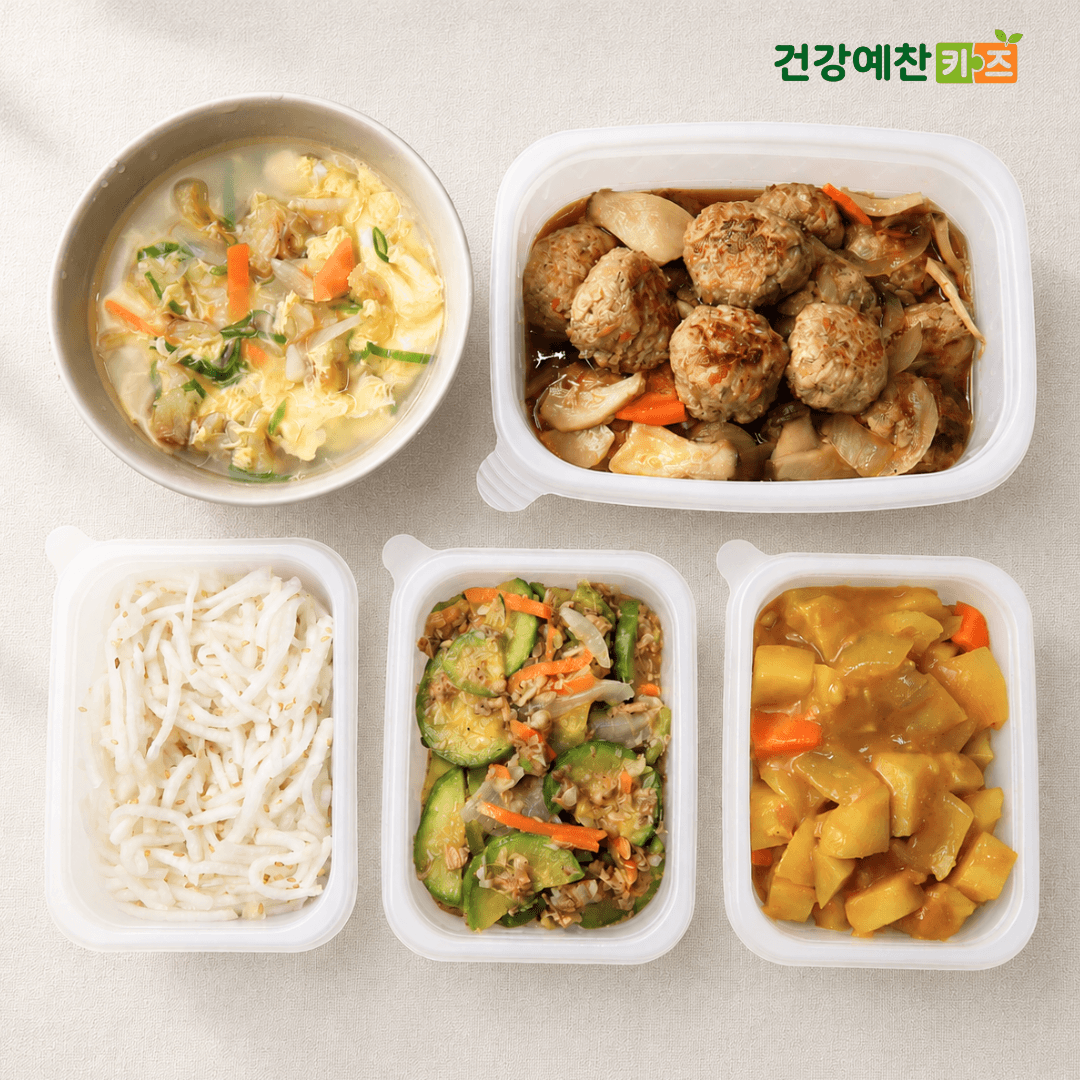 건강예찬 반찬 건강예찬 어린이 반찬 정기배송 1회 - 최저가 34,900원