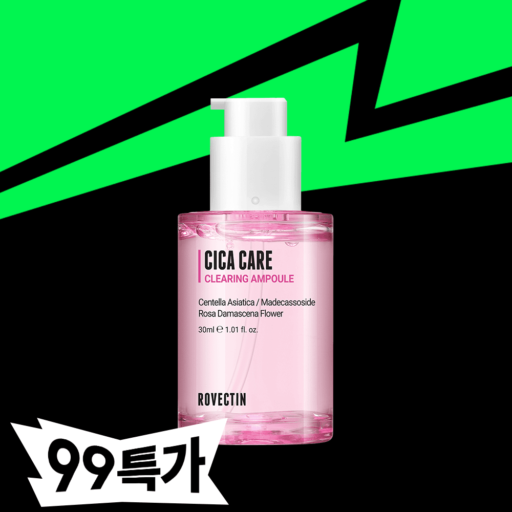 로벡틴 로벡틴 시카 클리어링 흔적 앰플 30ml