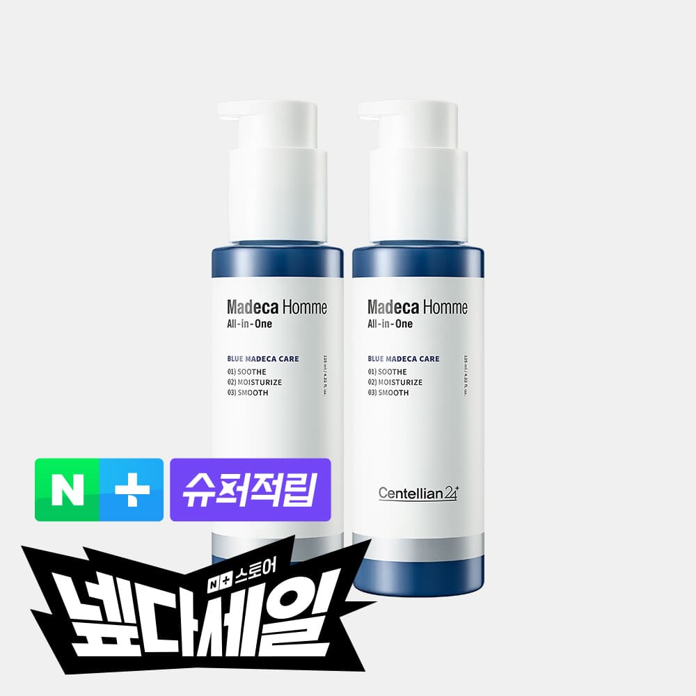 동국제약 센텔리안24 동국제약 센텔리안24 마데카 옴므 올인원 125ml 2개 - 최저가 25,400원