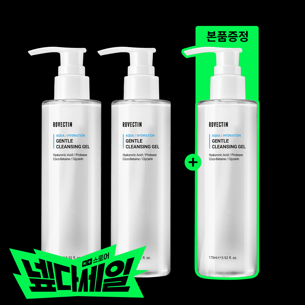로벡틴 로벡틴 아쿠아 저자극 클렌징 젤 175ml, 2개