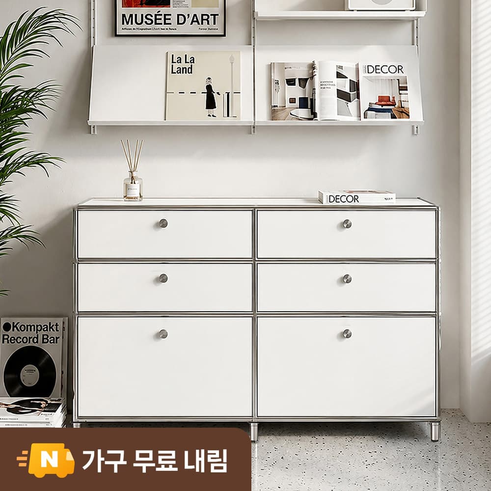 나무뜰 플로이 모듈가구 미드센츄리 수납 서랍장 1200x400x800 3단 화이트 MWF356C