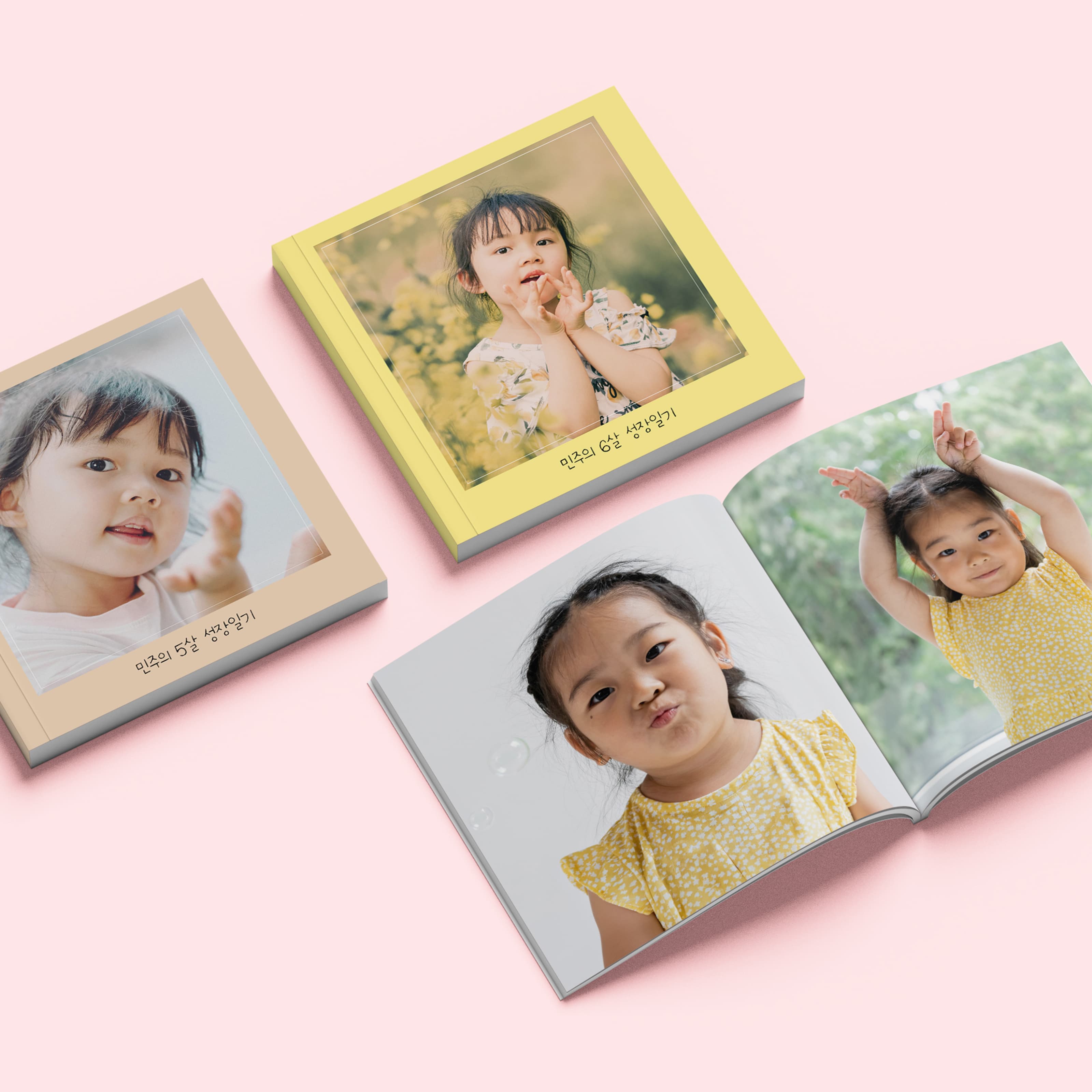 모두의앨범 100페이지 포토북 포토앨범 네모사진 기본사이즈
