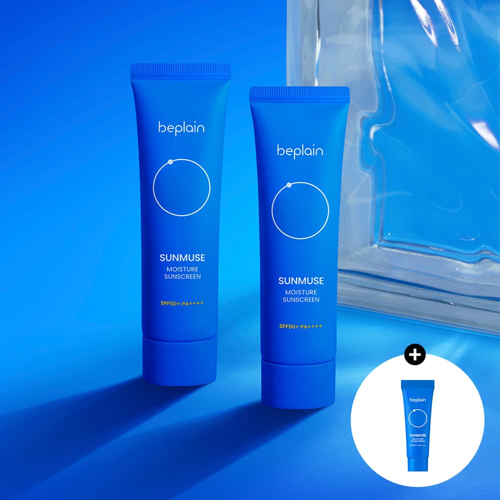 비플레인 beplain 비플레인 선뮤즈 모이스처 선크림 SPF50+/PA++++ 50ml 2개 - 최저가 25,900원